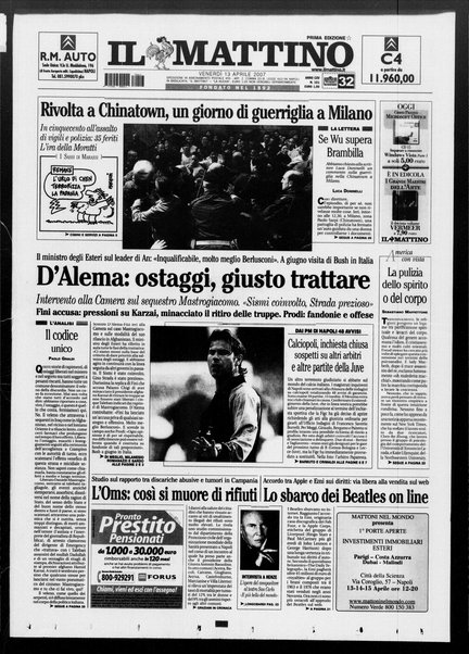 Il mattino